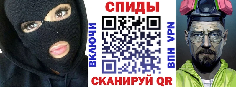 АМФ VHQ  hydra вход  Шагонар 