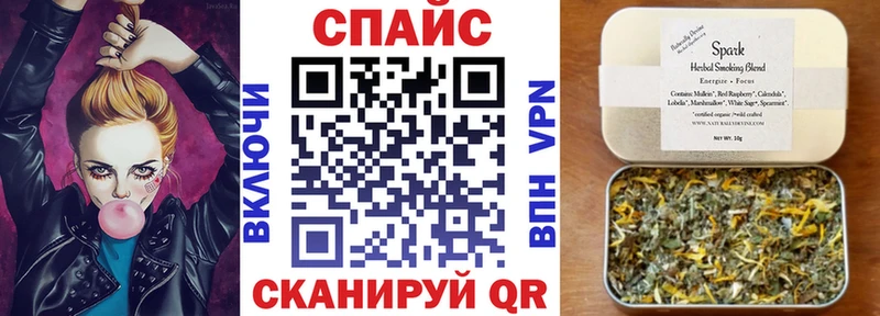 БУТИРАТ BDO 33%  Шагонар 