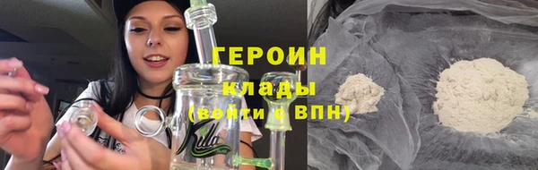 метадон Баксан