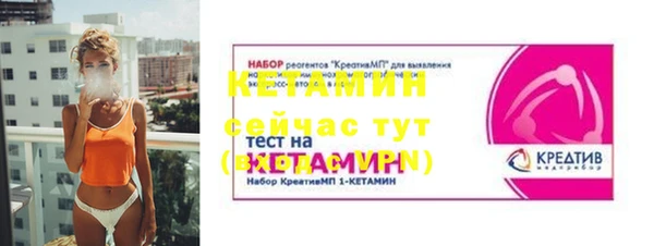 мяу мяу мука Белоозёрский