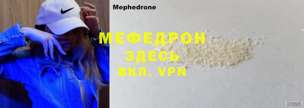 ГАЛЛЮЦИНОГЕННЫЕ ГРИБЫ Балабаново