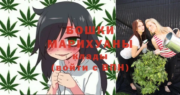 мяу мяу мука Белоозёрский