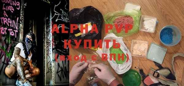 мяу мяу мука Белоозёрский