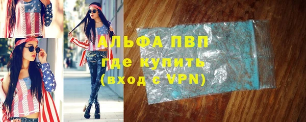 мяу мяу мука Белоозёрский
