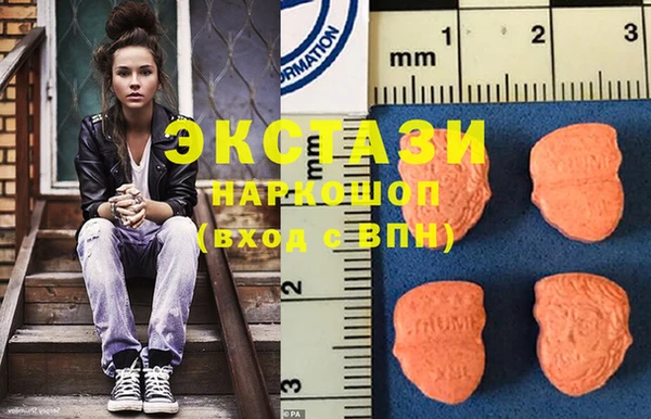 кокаин перу Беломорск