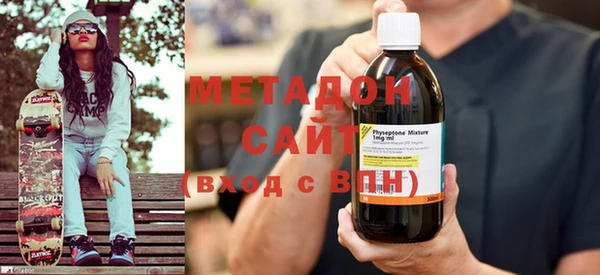 МДМА Мегион