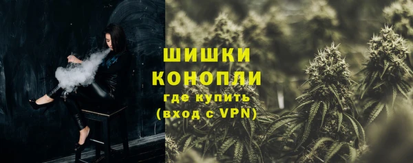 мяу мяу мука Белоозёрский