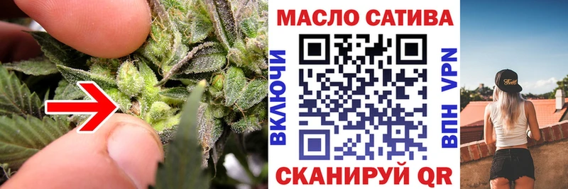 Дистиллят ТГК Wax  купить   Шагонар 